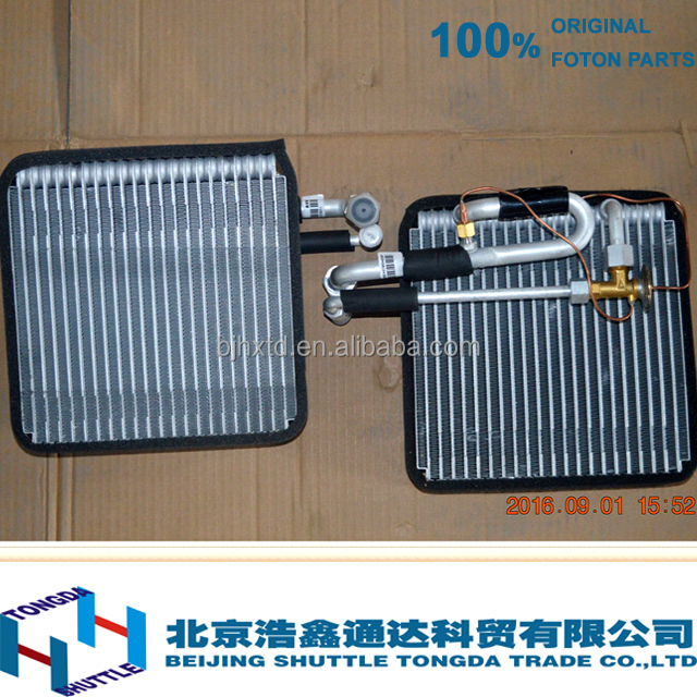 ORIGINAL FOTON TRUCK PARTS-evaporador(1B24981270076)