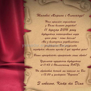 Rouleau en papier rétro-importé de style <span class=keywords><strong>religieux</strong></span>, pour <span class=keywords><strong>faire</strong></span>-<span class=keywords><strong>part</strong></span> d'invitation pour <span class=keywords><strong>mariage</strong></span> - Product Image 4