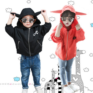 Chaqueta Cortavientos para Niños Talla Grande Little Top Model 100, Ropa Colorida, Abrigos de Invierno para Niños - Product Image 2