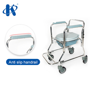 Ky699l baño inodoro orinal silla adulto reposabrazos silla de ruedas con baño de aluminio de peso ligero cómoda silla de ruedas - Product Image 6