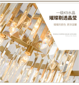 Hotel <span class=keywords><strong>de</strong></span> nuevo diseño <span class=keywords><strong>de</strong></span> <span class=keywords><strong>mejor</strong></span> precio <span class=keywords><strong>de</strong></span> iluminación <span class=keywords><strong>de</strong></span> cristal colgante araña <span class=keywords><strong>de</strong></span> luces <span class=keywords><strong>de</strong></span> techo - Product Image 5