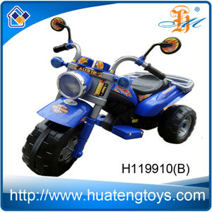 El príncipe haley's moto para niños eléctrico con comenzar a pie, girando alrededor de la voz - Product Image 1