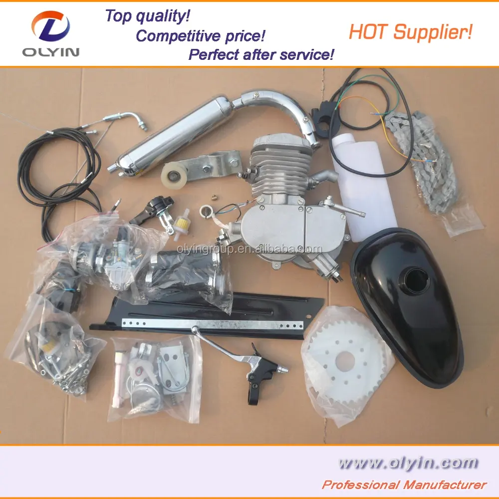 New Engine Motor Kit for Motorized Bicycle Bike With All Parts /electric bicycle hub motor