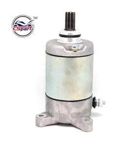 Quad 4x4 <span class=keywords><strong>Kazuma</strong></span> XinYang 500 500CC, moteur de démarrage 12v, pièces Polaris - Product Image 3