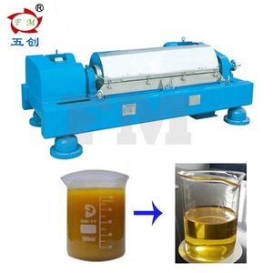 LW אופקי רציף לגין צנטריפוגה להתייבשות בוצה - Product Image 6