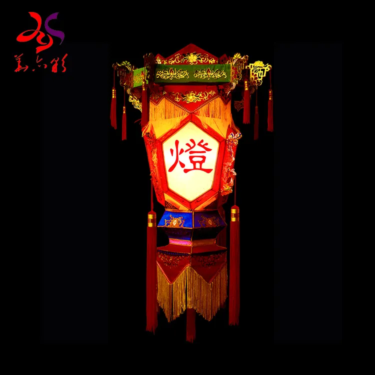 Ao ar livre cor red austrália reino unido festival chinês japonês pintado falso hospit vietnã hoi an pendurado lanterna de seda antigo