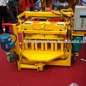 QMJ4-30 Di Chuyển Khối Máy Bê Tông Di Động Làm Gạch Giá Máy - Product Image 4