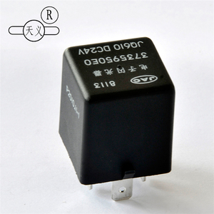 Plus Exigeants Produits Dans Le Monde Numérique Programmable Minuterie relais - Product Image 4