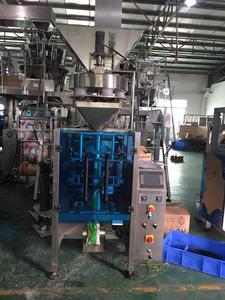 Machine d'emballage verticale <span class=keywords><strong>de</strong></span> remplissage volumétrique automatique pour le <span class=keywords><strong>riz</strong></span> et les céréales <span class=keywords><strong>de</strong></span> 1 kg - Product Image 4