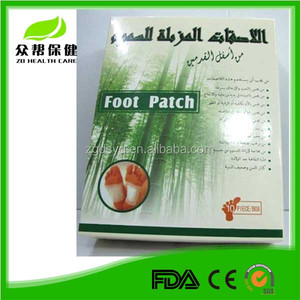 <span class=keywords><strong>Kampo</strong></span> primer mejores ventas ingredientes naturales de aumento de pecho pie parche parche remiendo delgado - Product Image 2