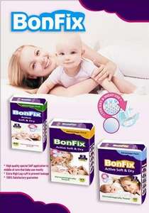 High Quality Printed <b>Cloth</b> <b>Diaper</b> for Babies 3-6kg 72Pcs/Pack - Product Image 2
