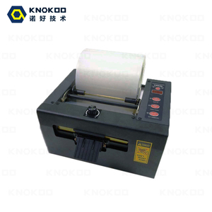 Nhiệm vụ nặng nề ATD-80 kỹ thuật số băng tự động Dispenser đa chức năng điện máy đóng gói với 220V động cơ thành phần cốt lõi - Product Image 3