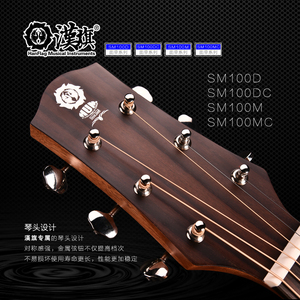 Guitarra acústica de pícea sólida, Dreadnougth Cutaway, 40 pulgadas/41 pulgadas - Product Image 6