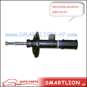 Ammortizzatore 5202.LQ/HK/HH/EA 5202.CY/CZ Usato per <span class=keywords><strong>Peugeot</strong></span> 307 - Product Image 1
