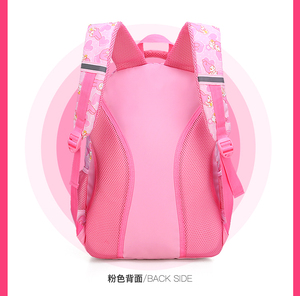 Mochilas Escolares con Estampados Bonitos para Niñas - Product Image 5