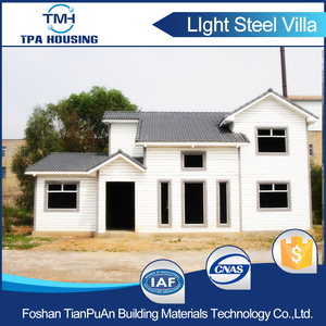 Least wholesale trade single home prefabricated prefab Villa - Product Image 2