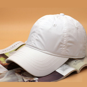 Sombreros en blanco con logotipo personalizado, gorras de béisbol de algodón de 6 paneles de secado rápido a prueba de agua/<span class=keywords><strong>gorra</strong></span> para correr UV <span class=keywords><strong>SPF</strong></span> <span class=keywords><strong>50</strong></span> - Product Image 2