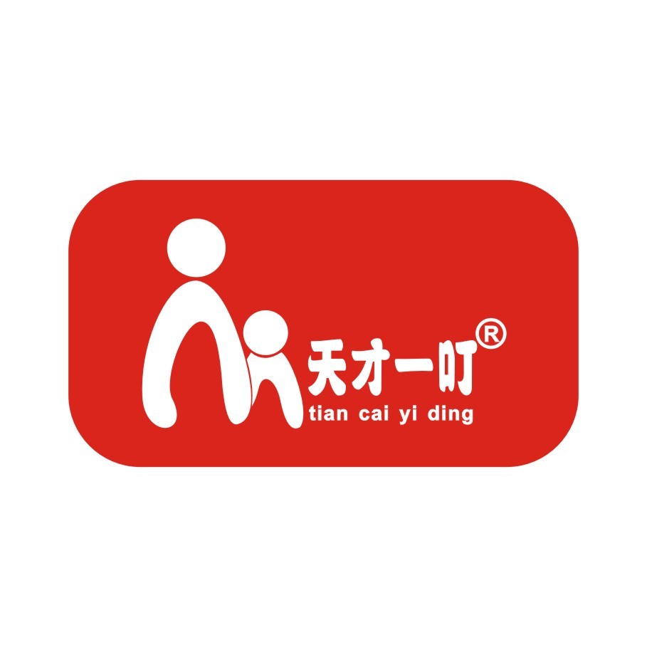 Zhaoqing Tianer Maternal And Infant Products Co., Ltd. logo