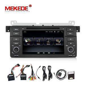 <span class=keywords><strong>MEKEDE</strong></span> reproductor de dvd del coche de Android 8,1 quad core con 2g RAM + 16G ROM para BMW E46 M3 soporte wifi gps radio - Product Image 5