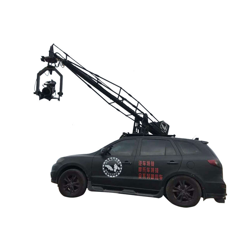 5m Jimmy Jib Crane Versatile Camera Support Solutions