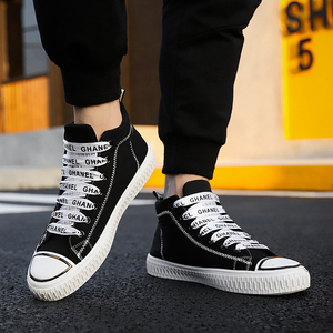 long canvas shoes