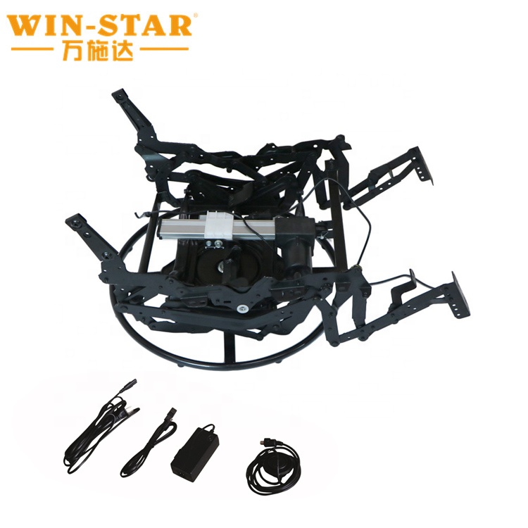 Электрический вращающийся Поворотный диван-механизм горячая Распродажа современный стул-механизм