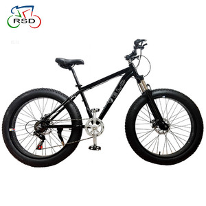 Tous types de roues de vélo à pneus larges de 26 pouces / Prix des vélos à pneus larges d'<span class=keywords><strong>occasion</strong></span> / Cadre de vélo à pneus larges en carbone en vente - Product Image 5