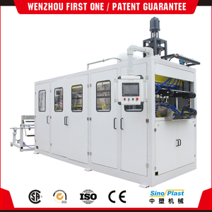 SINOPLAST制杯机器产品批发塑料热中国食品饮料厂宠物在线支持PVC Ce - Product Image 3