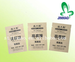 L'impression d'emballage de thé petit kraft sacs en papier brun - Product Image 1