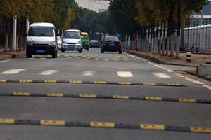 Yuanda резиновый завод резиновые или пластиковые скорость горб дорожного движения успокаивает - Product Image 6