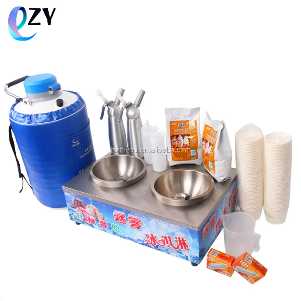 2018 commercial liquid nitrogen smoke ice cream machine price for sale