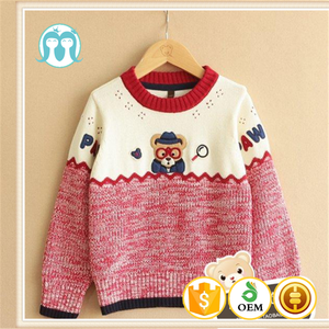new design ki sweater
