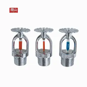 water spray types of fire sprinklers nozzles