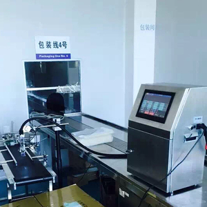 Impresora de chorro industrial de acero inoxidable - Product Image 1