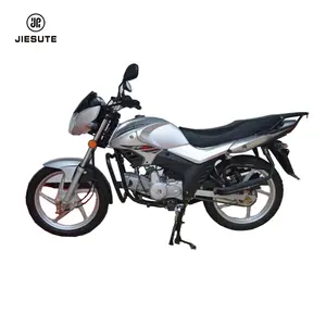 125cc высококачественный Мотоцикл мопед цена