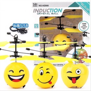 अच्छी बिक्री अवरक्त सेंसर उड़ान गेंद हेलीकाप्टर खिलौना - Product Image 3