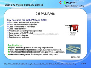 Grado de alto impacto PA66 (T-66 / ST-66) - Product Image 3