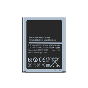 Offre Spéciale OEM/TY BETTERY EB-L1G6LLU de batterie de téléphone portable pour S3 I9300 I9301 <span class=keywords><strong>I9305</strong></span> I747 I535 2100mAh 3.8V en Stock - Product Image 1