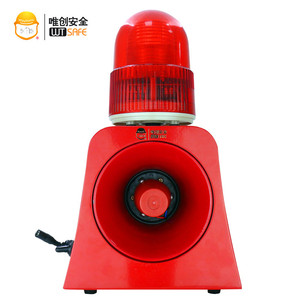 Taşınabilir kablosuz Strobe uyarı Siren uzaktan kumanda pili Powered yağmur geçirmez Metal ses işık Alarm ikaz kornası açık - Product Image 2
