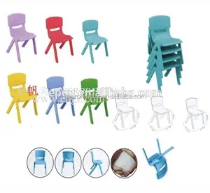 아이 & 성인을 위한 다른 크기를 가진 쌓을수 있는 착색된 플라스틱 학교 의자