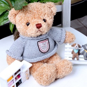 <span class=keywords><strong>5</strong></span> <span class=keywords><strong>ft</strong></span> polícia falando ursinho de pelúcia - Product Image 6