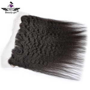 Beautiful Beauty Plus Trading Co For All Kinds Of Hair Alibaba Com