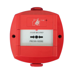 GT JTY-GD-BS10点式光电烟雾探测器IP44保护 - Product Image 4