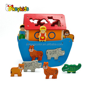 Wholesale Educational Boat Toy Kids Wooden Noah's Ark Toy with Animals <strong>Shape</strong> <strong>Blocks</strong> W12D085 - Product Image 3