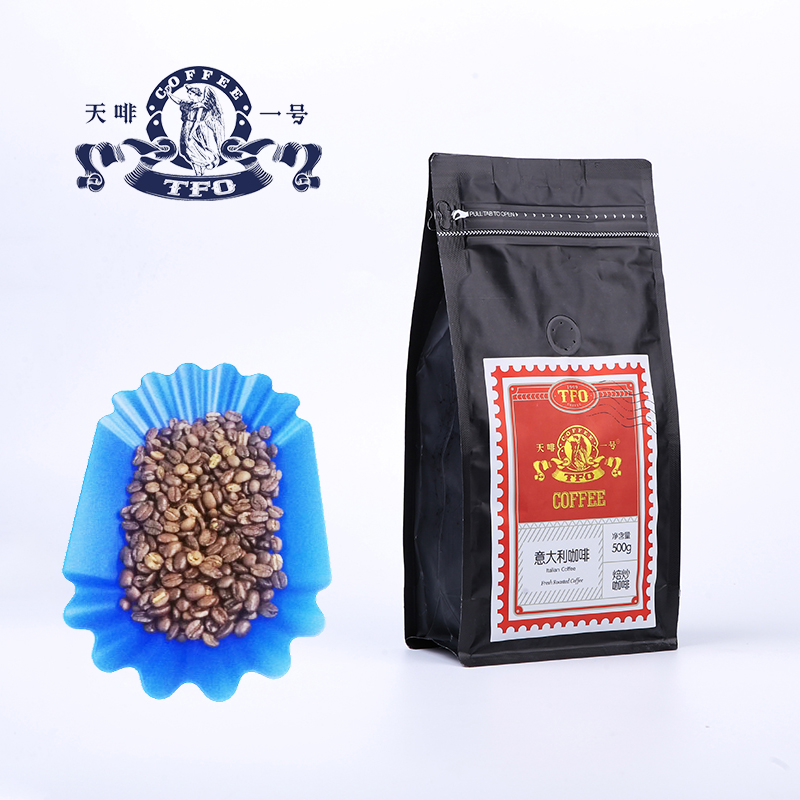 Кофейные зерна эспрессо для использования в кафе, средний/Темный жареный кофе для продажи