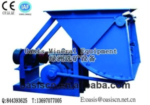 Auto alimentador de/equipo de alimentación/taza deinclinación del alimentador/alimentador se mecen - Product Image 1