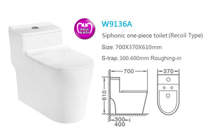 Publique chinoise <span class=keywords><strong>commode</strong></span> salle de bain une pièce wc cuvette - Product Image 3