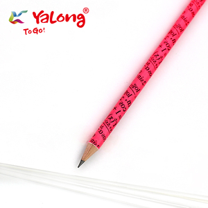 YL815055 고품질 흑연 연필 원형 나무 손잡이 표준 연필 어린이용 HB 연필 세트 학교용 - Product Image 4