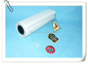 <span class=keywords><strong>Film</strong></span> adhésif thermoscellé, pour patchs de broderie - Product Image 2