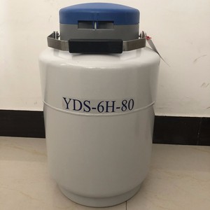 Réservoir de stockage de sperme cryogénique, Dewar à <span class=keywords><strong>azote</strong></span> <span class=keywords><strong>liquide</strong></span>, conteneur de transport sec sous vide en alliage d'aluminium pour expédition aérienne - Product Image 3